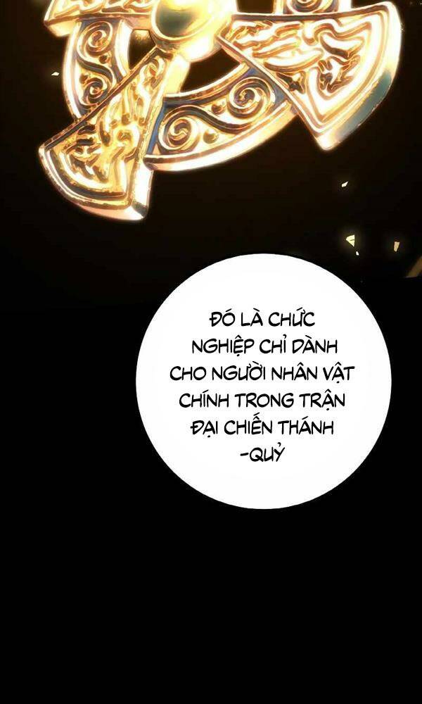 Quỷ Troll Mạnh Nhất Thế Giới - Chapter 20 - Page 6