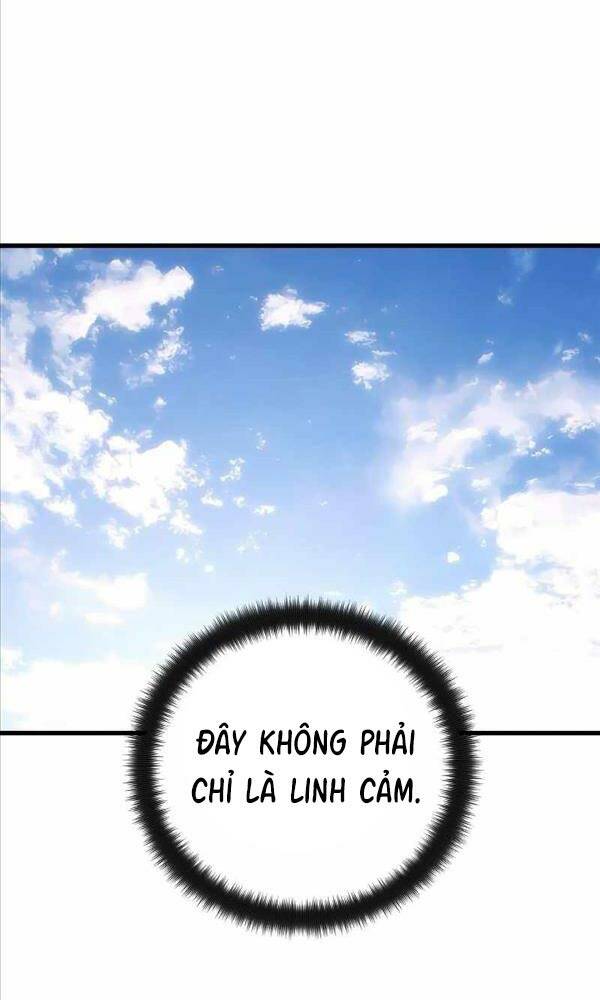 Quỷ Troll Mạnh Nhất Thế Giới - Chapter 20 - Page 71