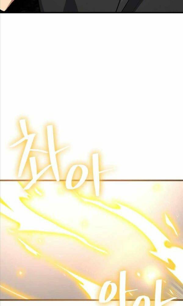 Quỷ Troll Mạnh Nhất Thế Giới - Chapter 20 - Page 96