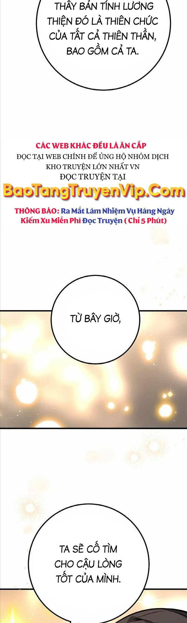 Quỷ Troll Mạnh Nhất Thế Giới - Chapter 21 - Page 27