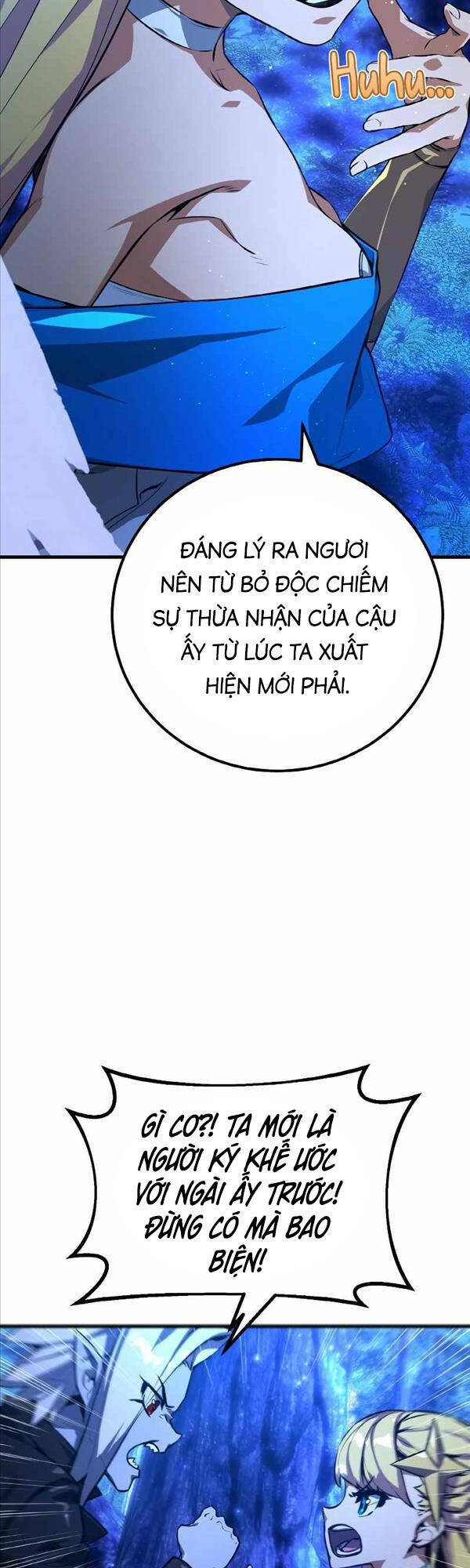 Quỷ Troll Mạnh Nhất Thế Giới - Chapter 21 - Page 32