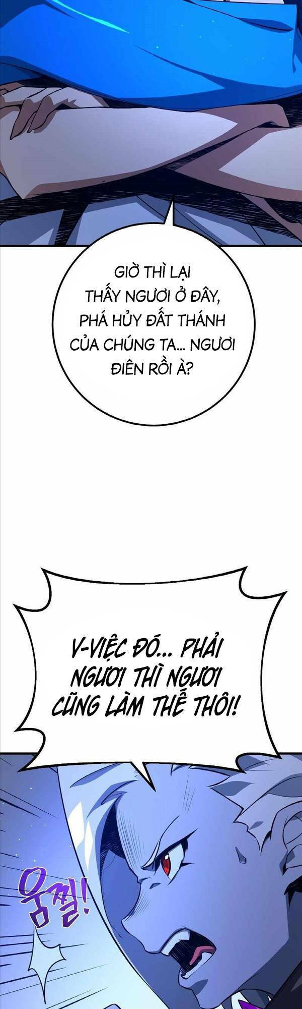 Quỷ Troll Mạnh Nhất Thế Giới - Chapter 21 - Page 4