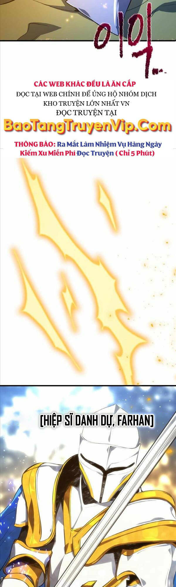 Quỷ Troll Mạnh Nhất Thế Giới - Chapter 21 - Page 55