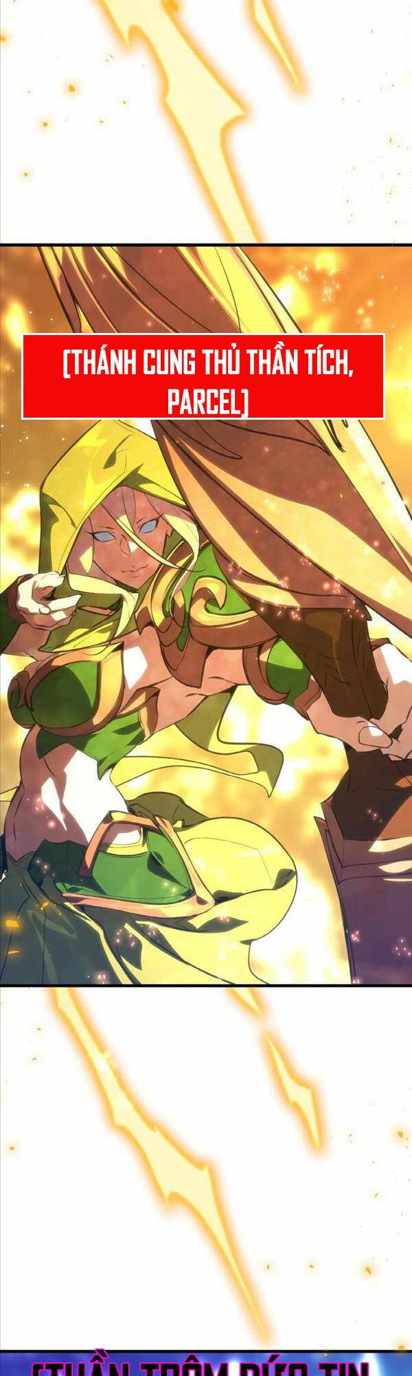 Quỷ Troll Mạnh Nhất Thế Giới - Chapter 21 - Page 57