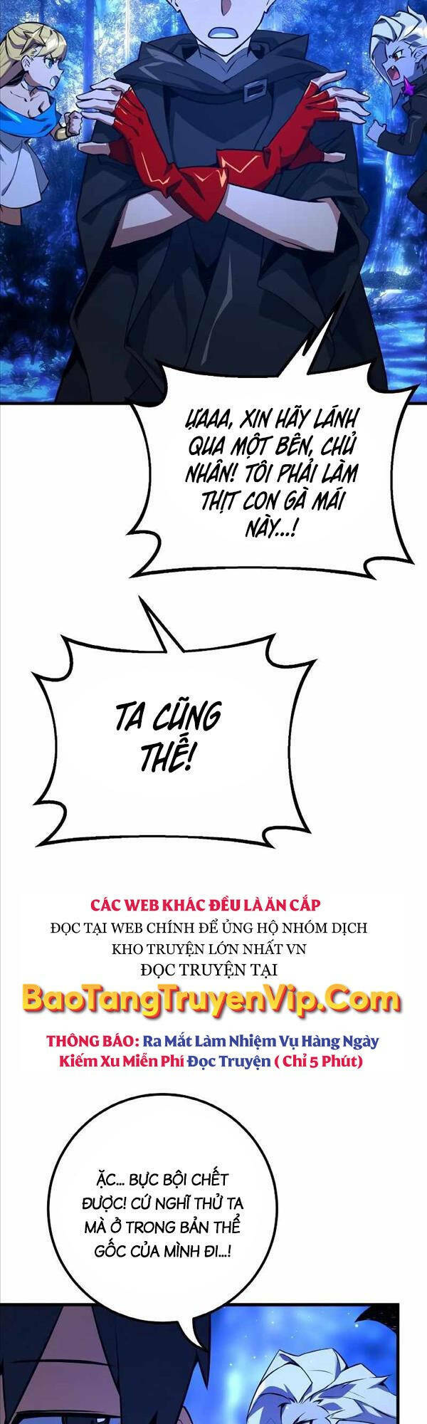 Quỷ Troll Mạnh Nhất Thế Giới - Chapter 21 - Page 7