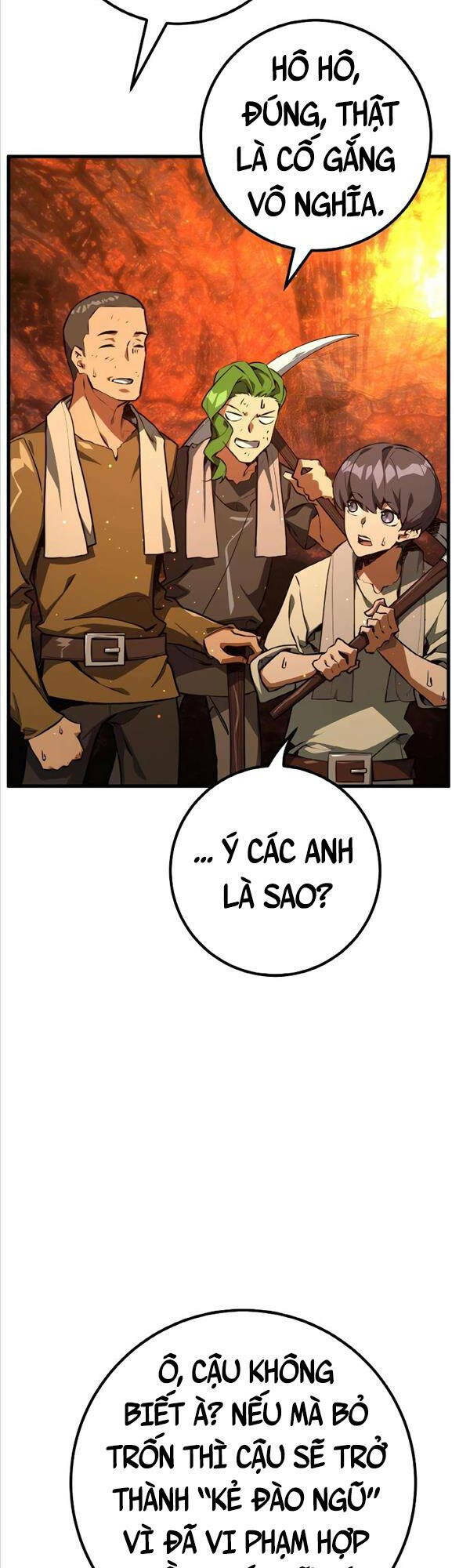 Quỷ Troll Mạnh Nhất Thế Giới - Chapter 22 - Page 11