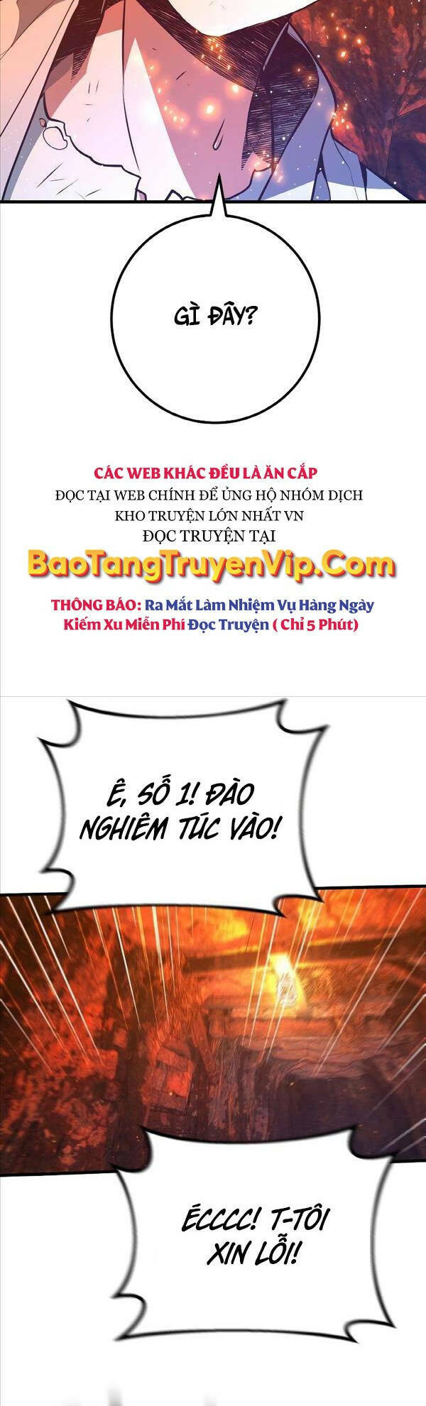 Quỷ Troll Mạnh Nhất Thế Giới - Chapter 22 - Page 19