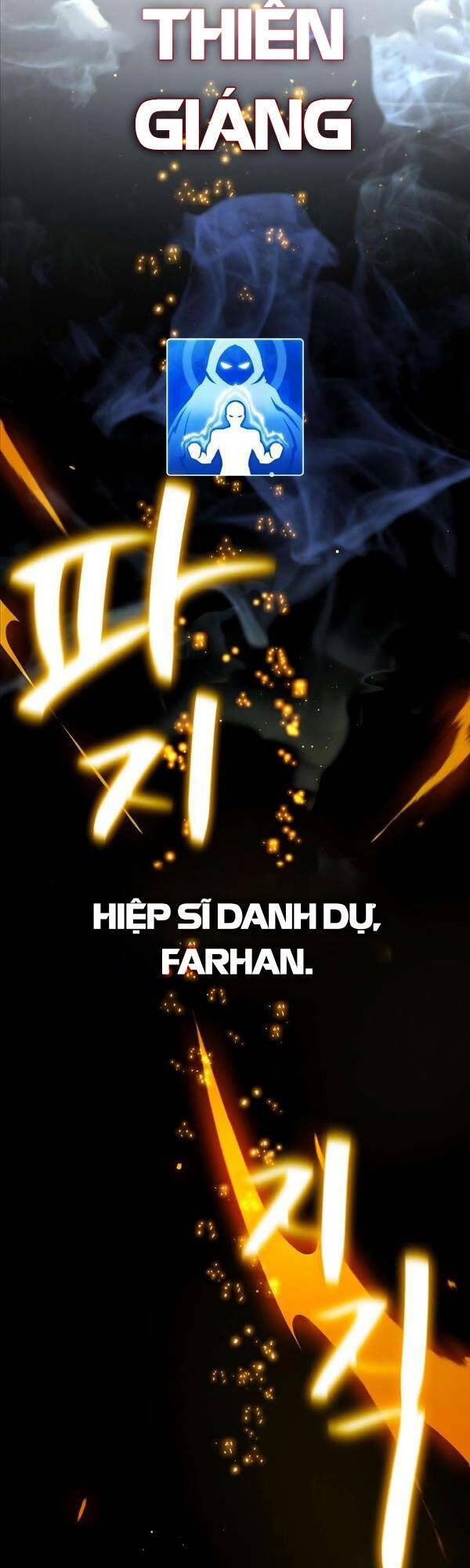 Quỷ Troll Mạnh Nhất Thế Giới - Chapter 22 - Page 21