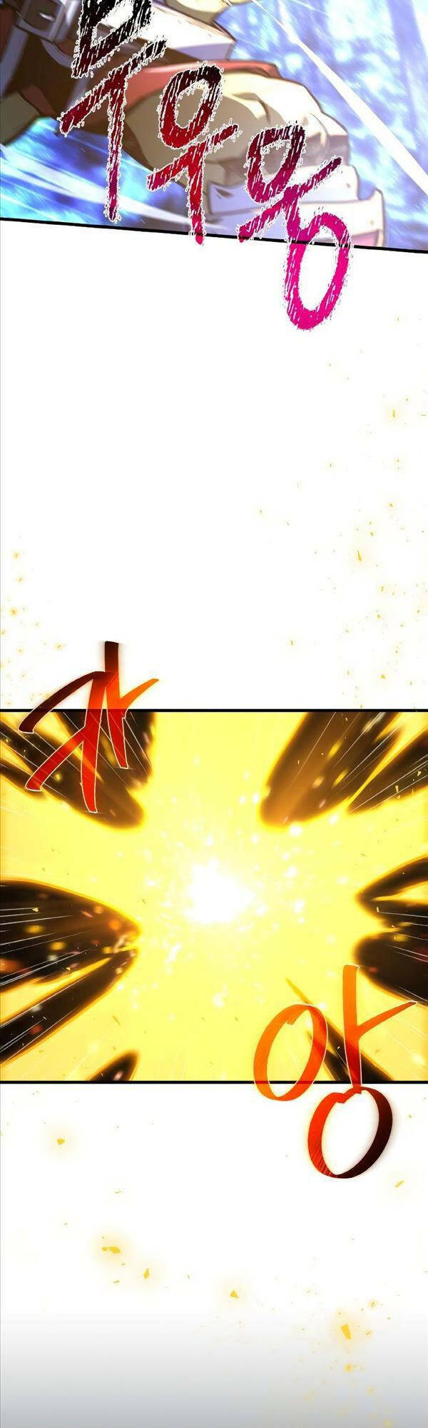 Quỷ Troll Mạnh Nhất Thế Giới - Chapter 22 - Page 47