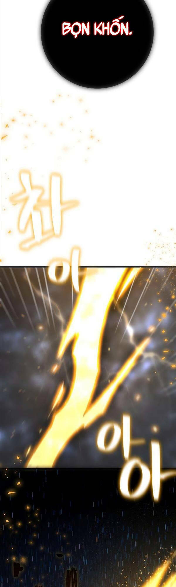 Quỷ Troll Mạnh Nhất Thế Giới - Chapter 22 - Page 56