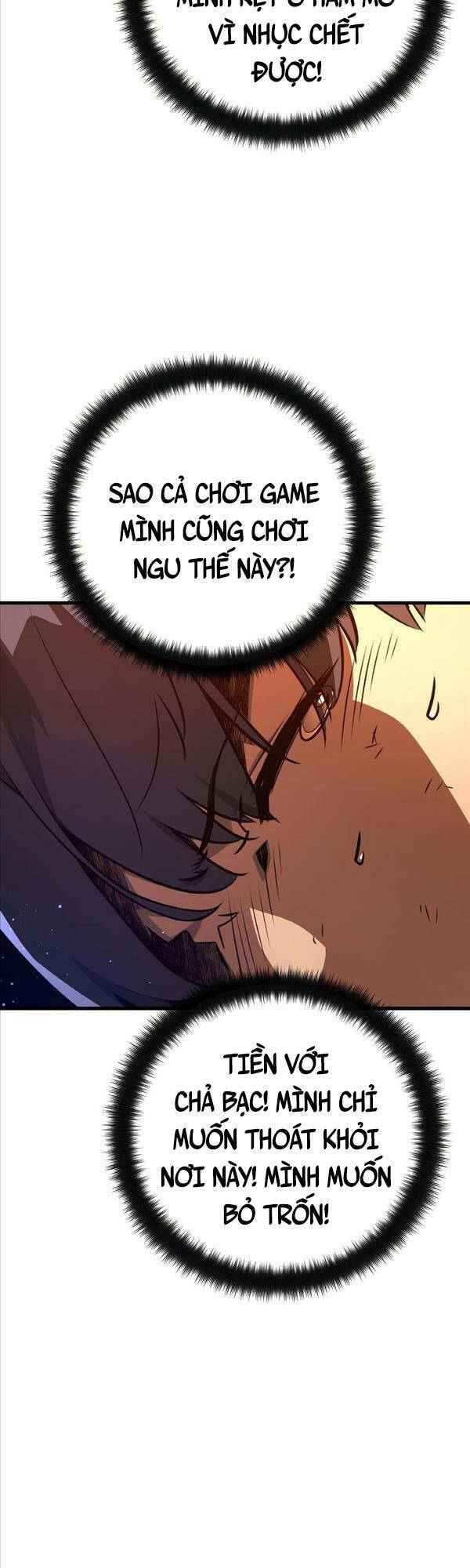 Quỷ Troll Mạnh Nhất Thế Giới - Chapter 22 - Page 6