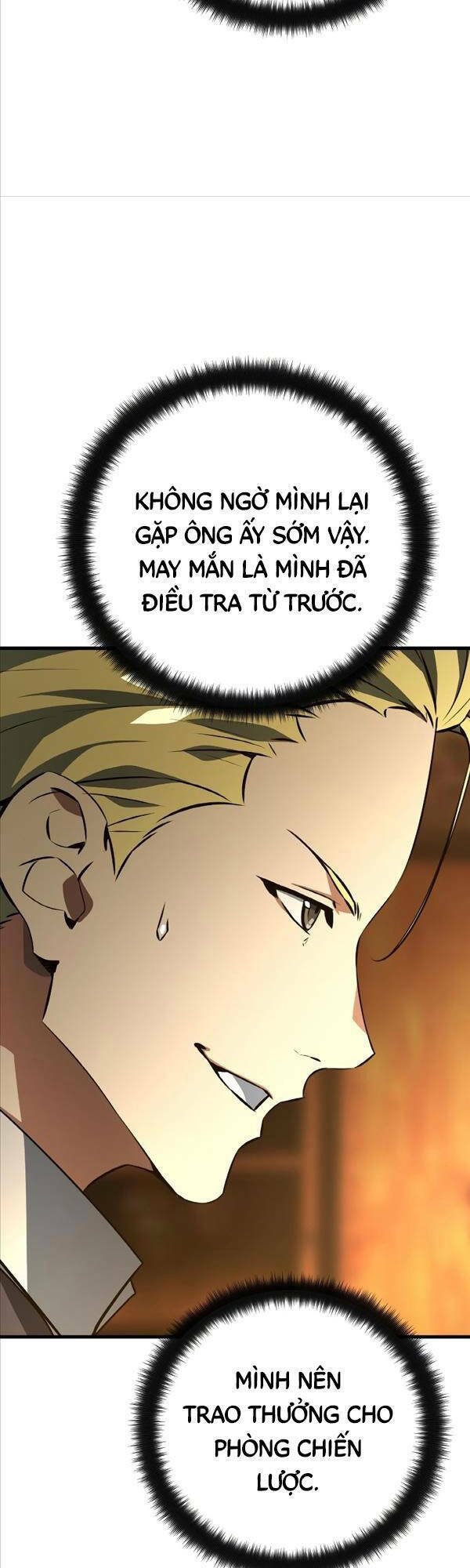 Quỷ Troll Mạnh Nhất Thế Giới - Chapter 23 - Page 36