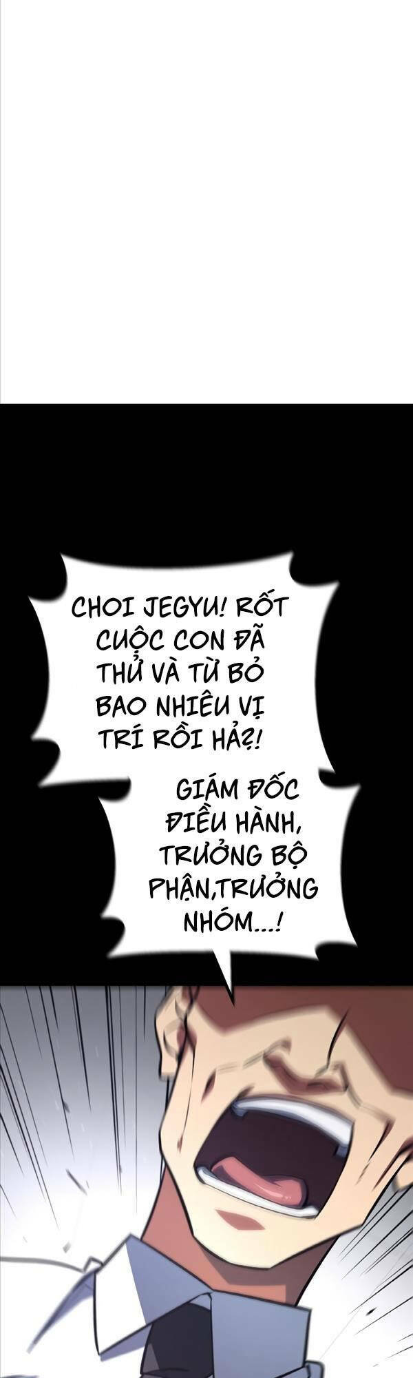 Quỷ Troll Mạnh Nhất Thế Giới - Chapter 23 - Page 38