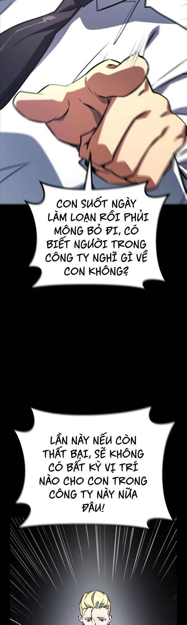 Quỷ Troll Mạnh Nhất Thế Giới - Chapter 23 - Page 39