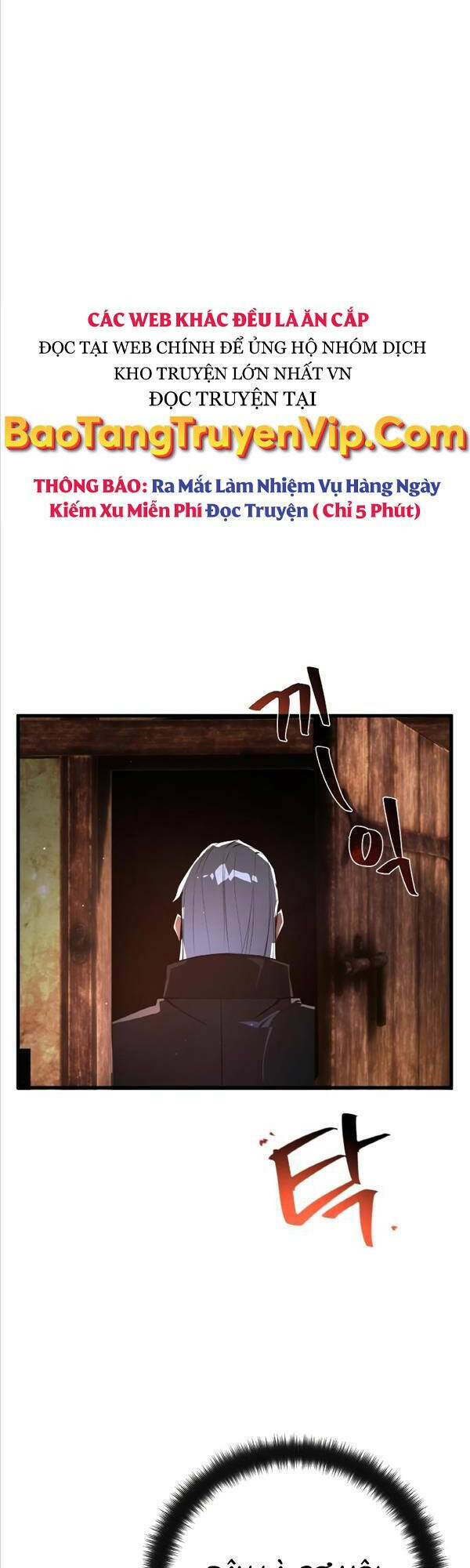 Quỷ Troll Mạnh Nhất Thế Giới - Chapter 23 - Page 50