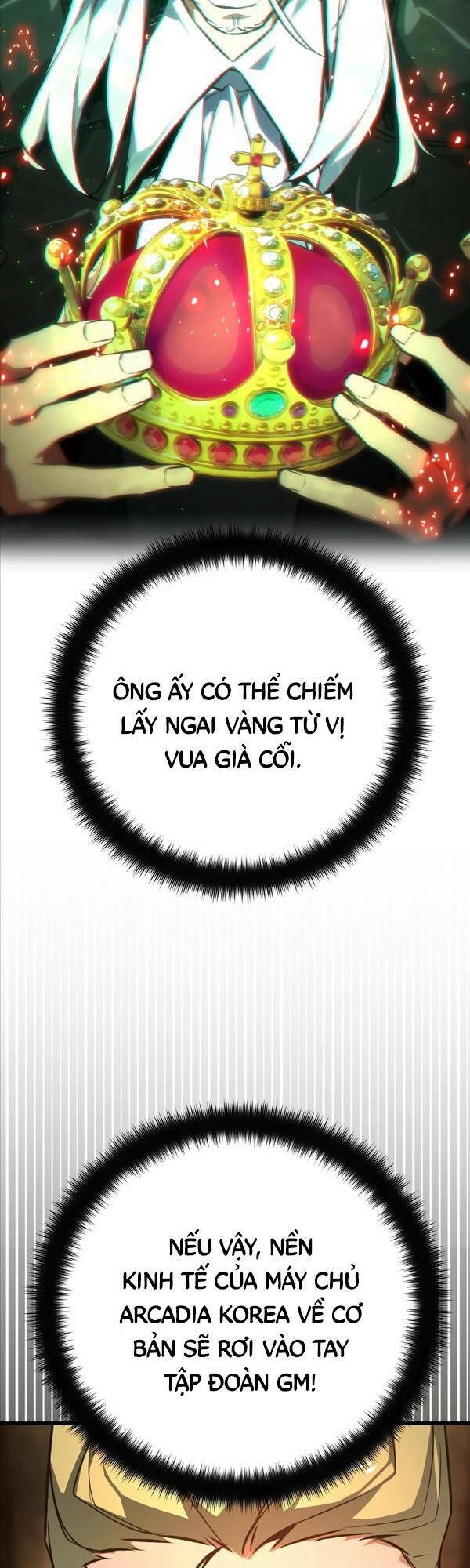 Quỷ Troll Mạnh Nhất Thế Giới - Chapter 23 - Page 58