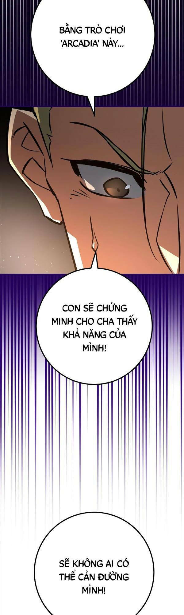 Quỷ Troll Mạnh Nhất Thế Giới - Chapter 23 - Page 60