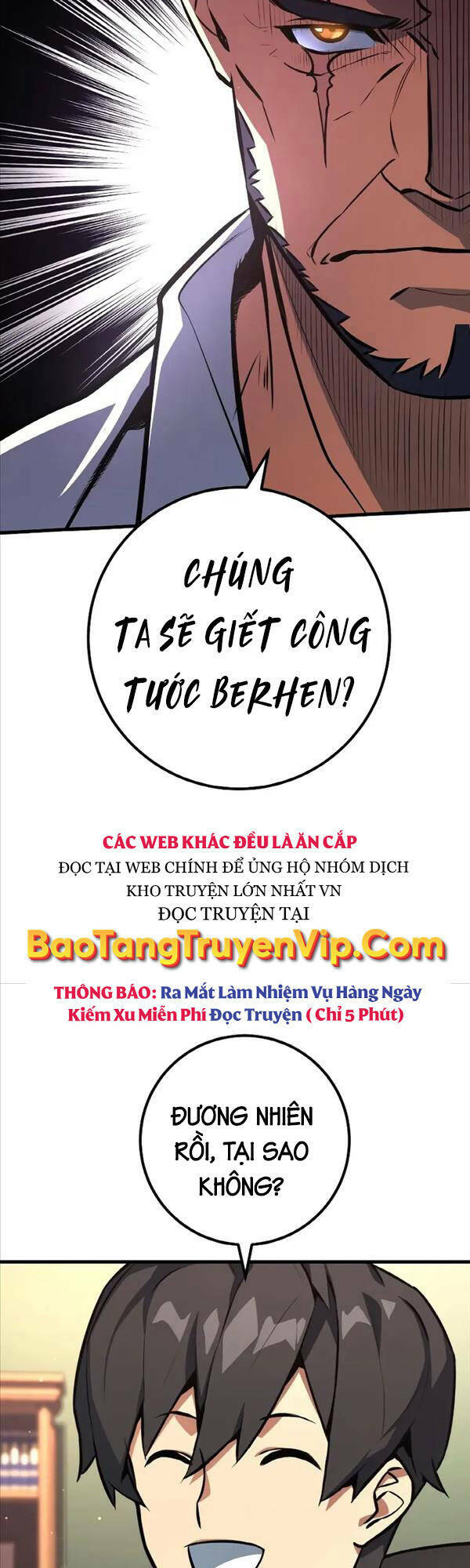 Quỷ Troll Mạnh Nhất Thế Giới - Chapter 24 - Page 17