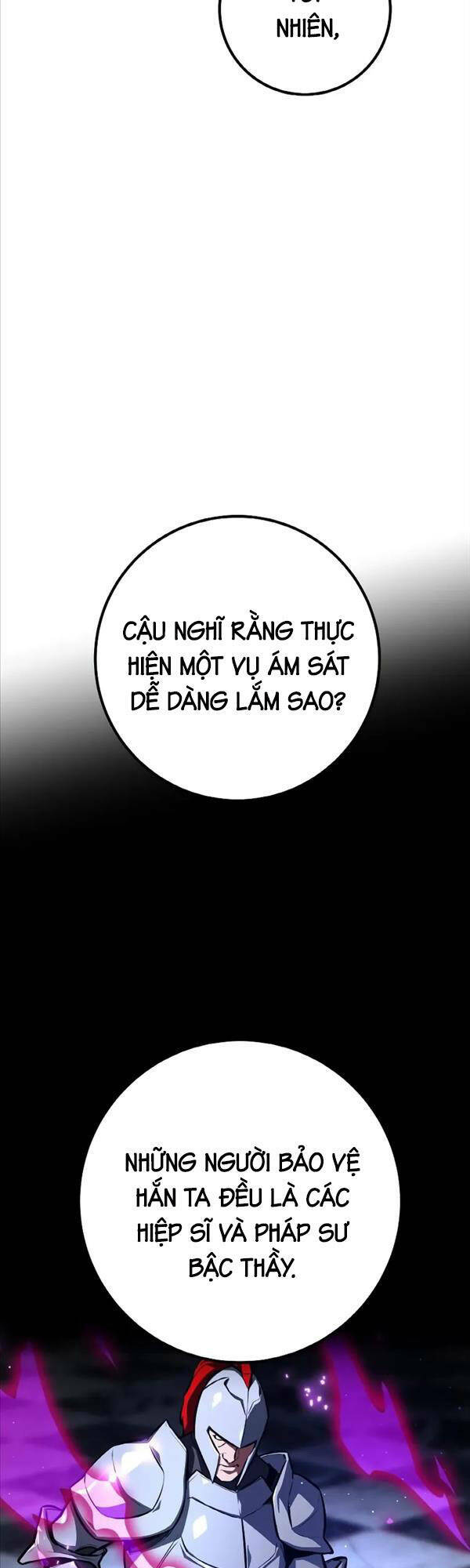 Quỷ Troll Mạnh Nhất Thế Giới - Chapter 24 - Page 20