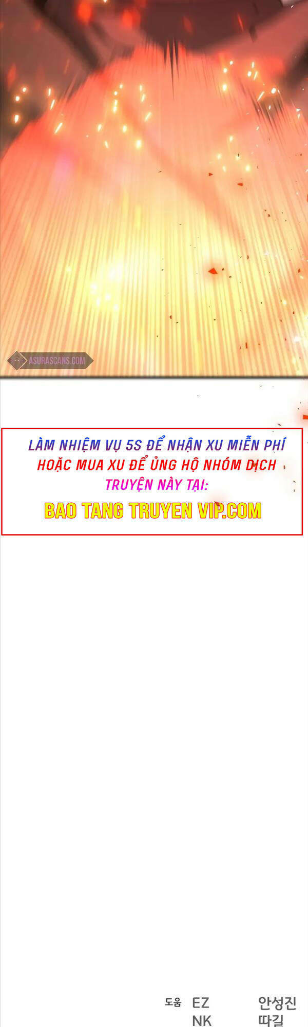 Quỷ Troll Mạnh Nhất Thế Giới - Chapter 24 - Page 62