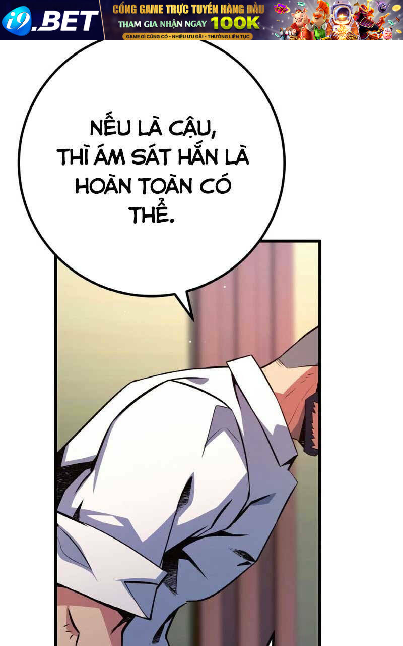 Quỷ Troll Mạnh Nhất Thế Giới - Chapter 25 - Page 102