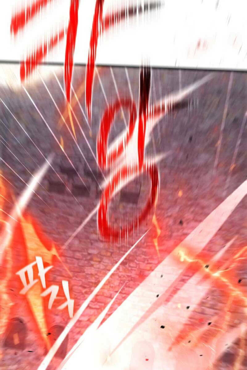 Quỷ Troll Mạnh Nhất Thế Giới - Chapter 25 - Page 14