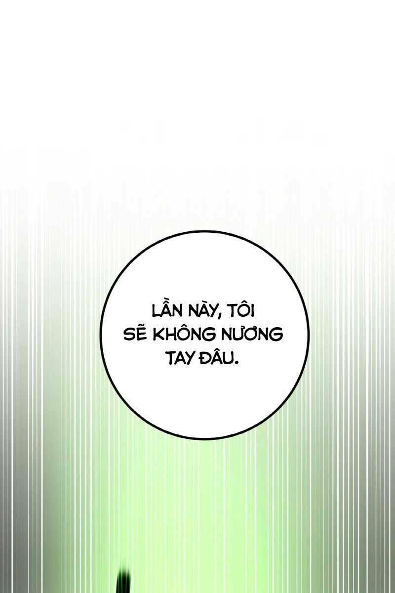 Quỷ Troll Mạnh Nhất Thế Giới - Chapter 25 - Page 32