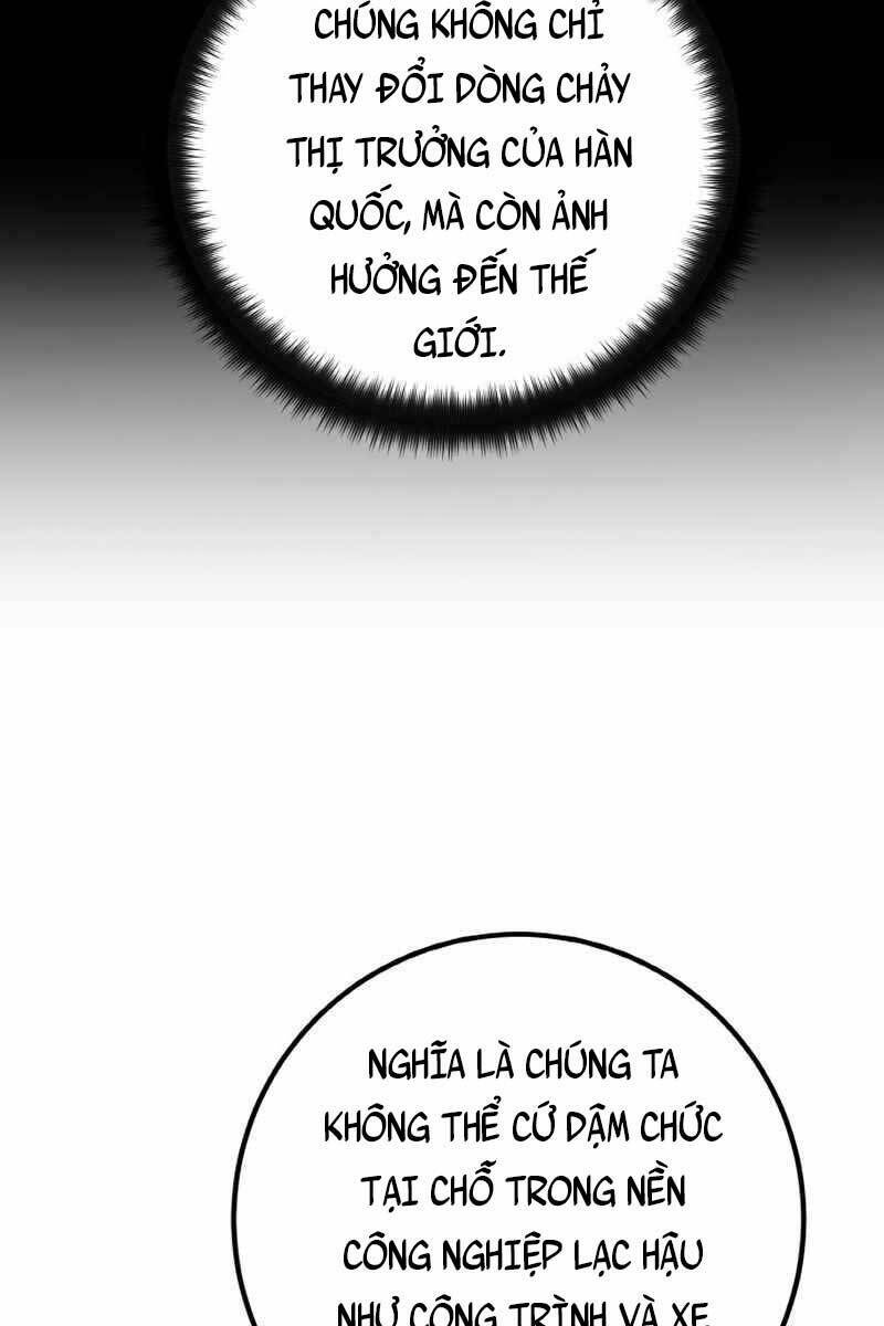 Quỷ Troll Mạnh Nhất Thế Giới - Chapter 26 - Page 10