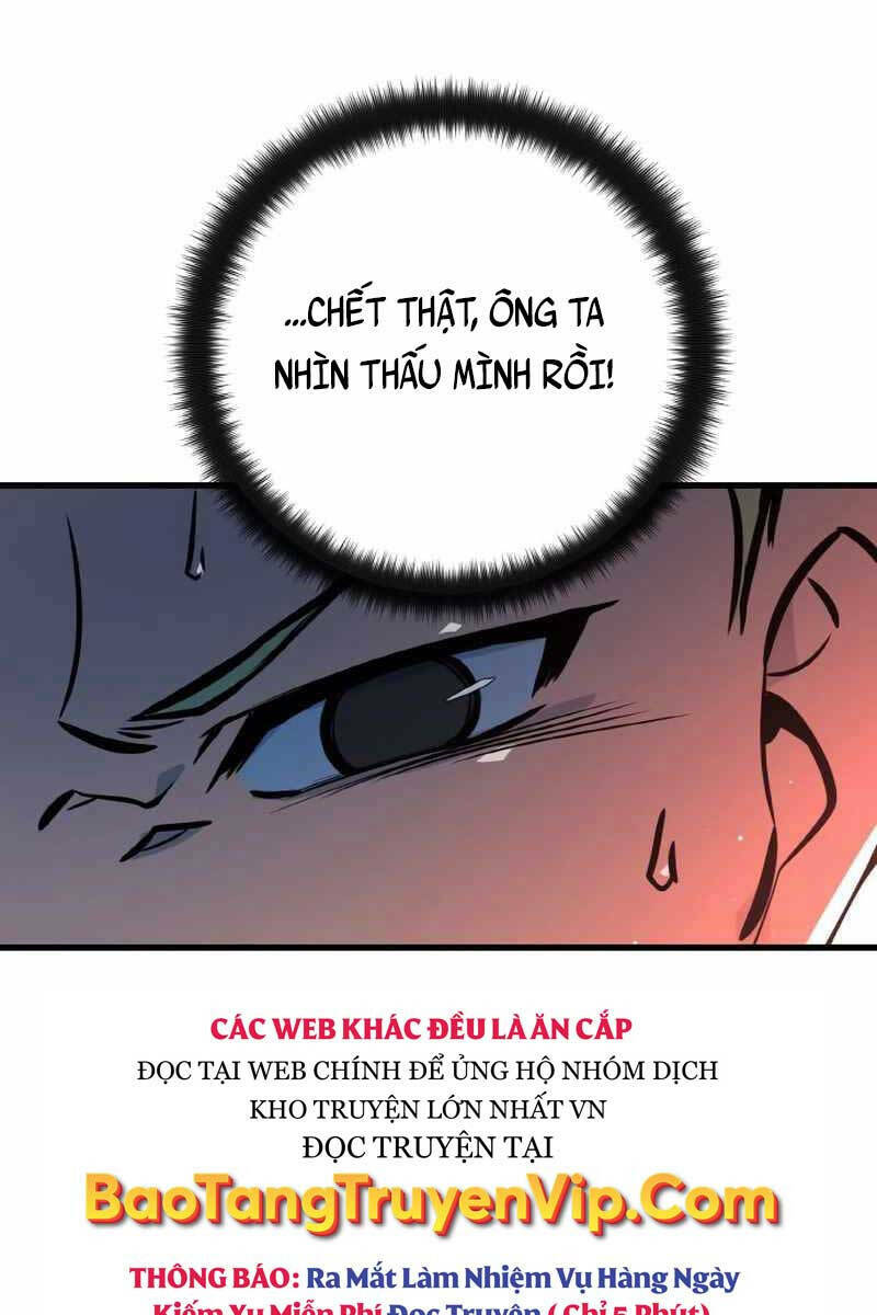 Quỷ Troll Mạnh Nhất Thế Giới - Chapter 26 - Page 114