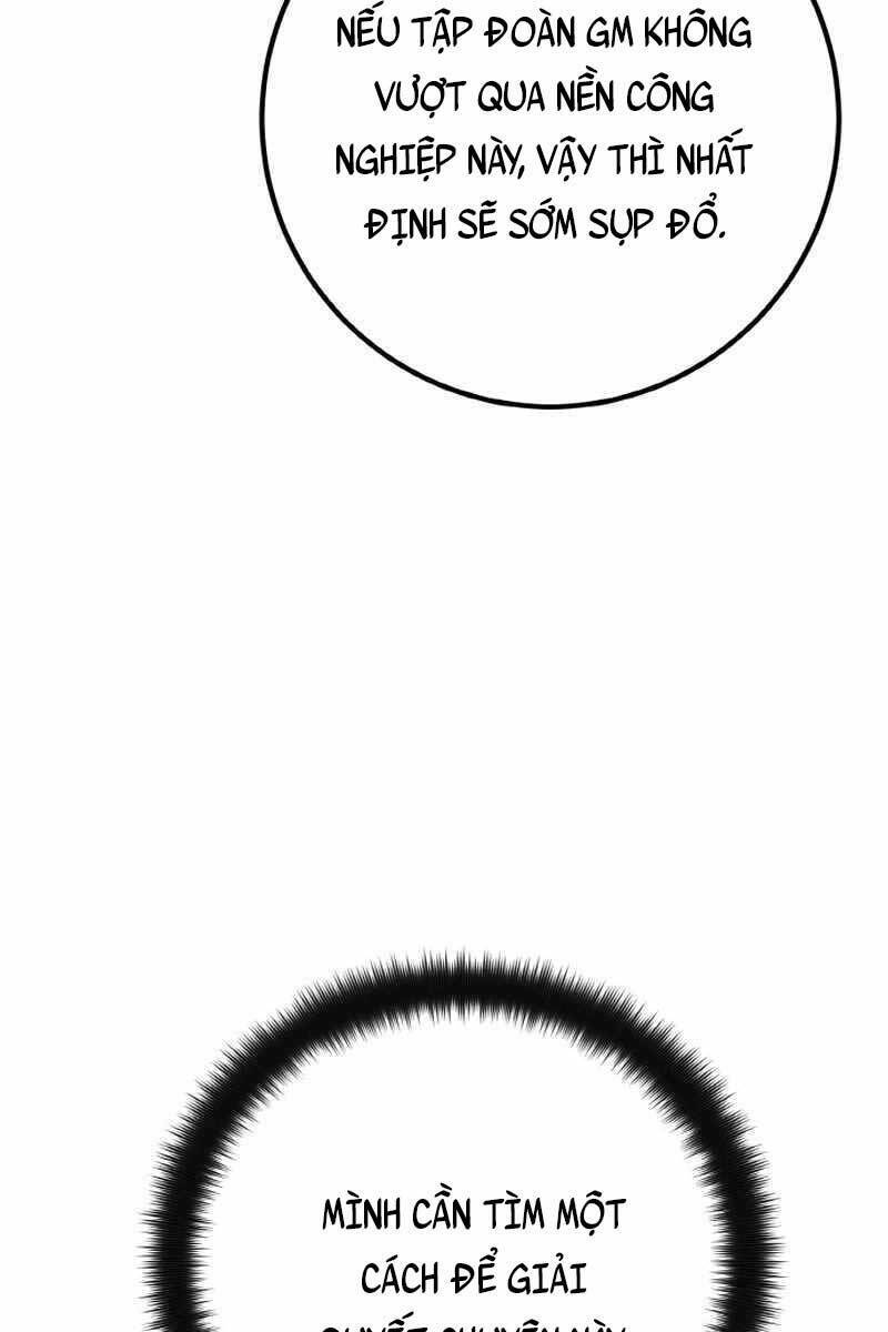 Quỷ Troll Mạnh Nhất Thế Giới - Chapter 26 - Page 12