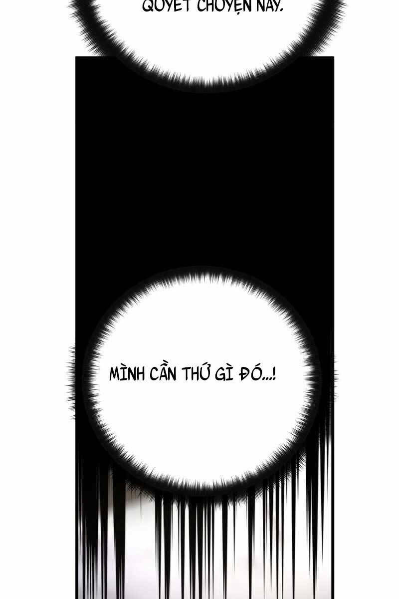 Quỷ Troll Mạnh Nhất Thế Giới - Chapter 26 - Page 13