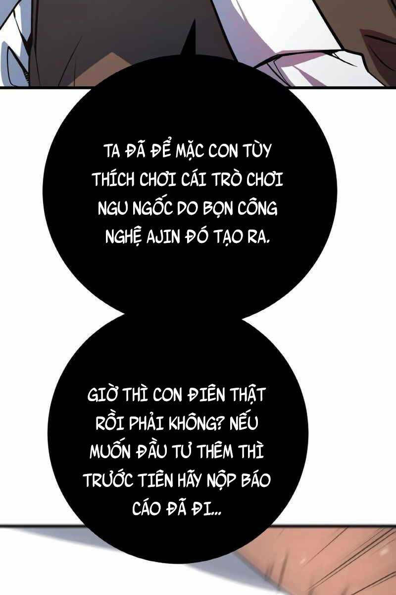 Quỷ Troll Mạnh Nhất Thế Giới - Chapter 26 - Page 23