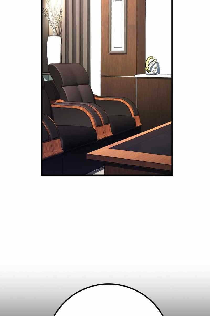 Quỷ Troll Mạnh Nhất Thế Giới - Chapter 26 - Page 31