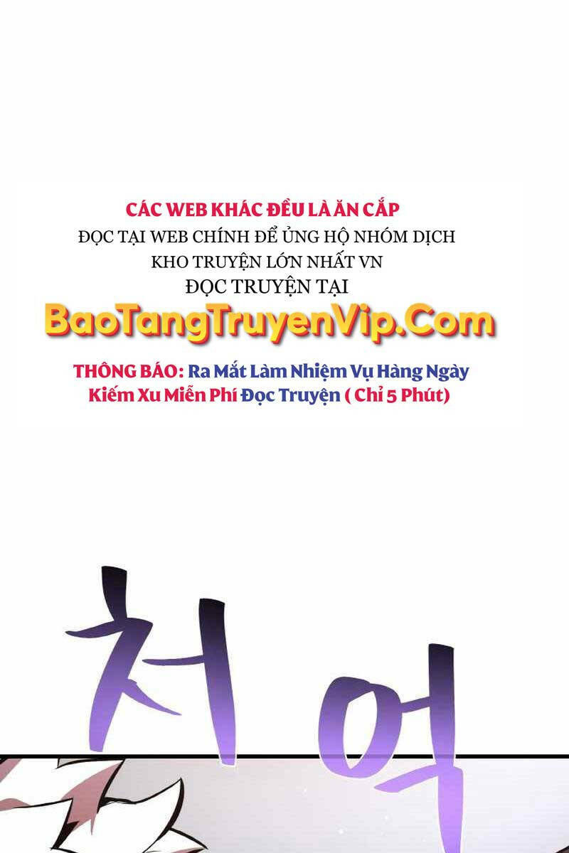 Quỷ Troll Mạnh Nhất Thế Giới - Chapter 26 - Page 68