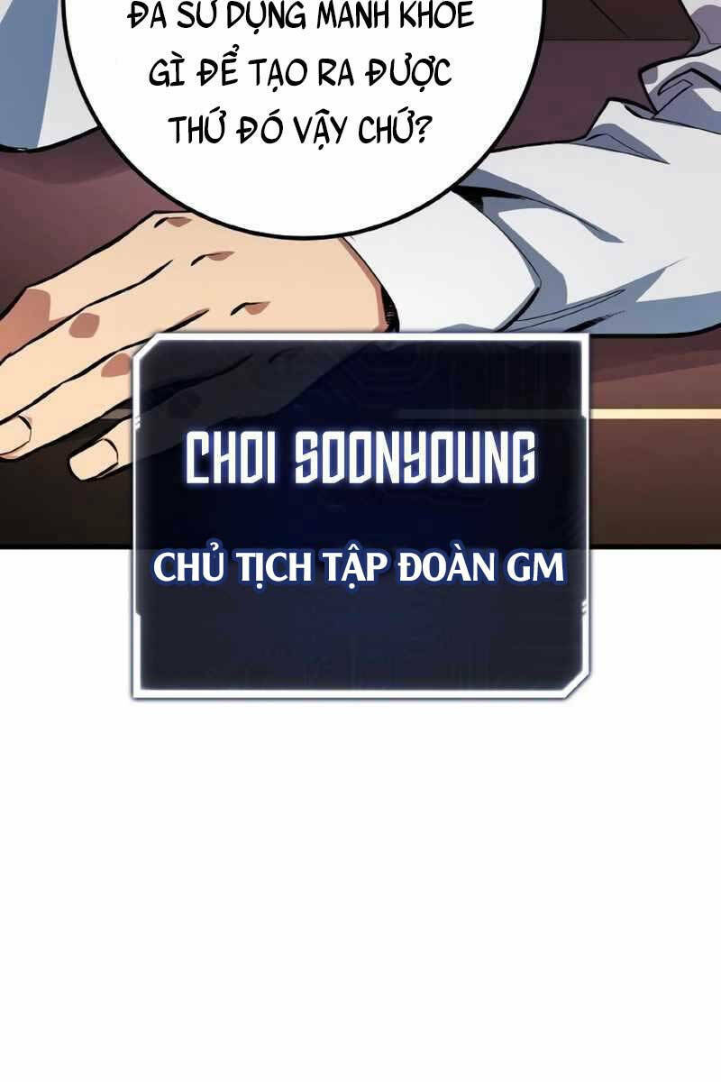 Quỷ Troll Mạnh Nhất Thế Giới - Chapter 26 - Page 6