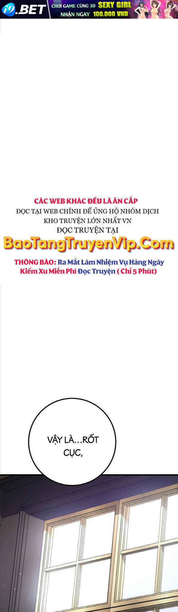 Quỷ Troll Mạnh Nhất Thế Giới - Chapter 27 - Page 15