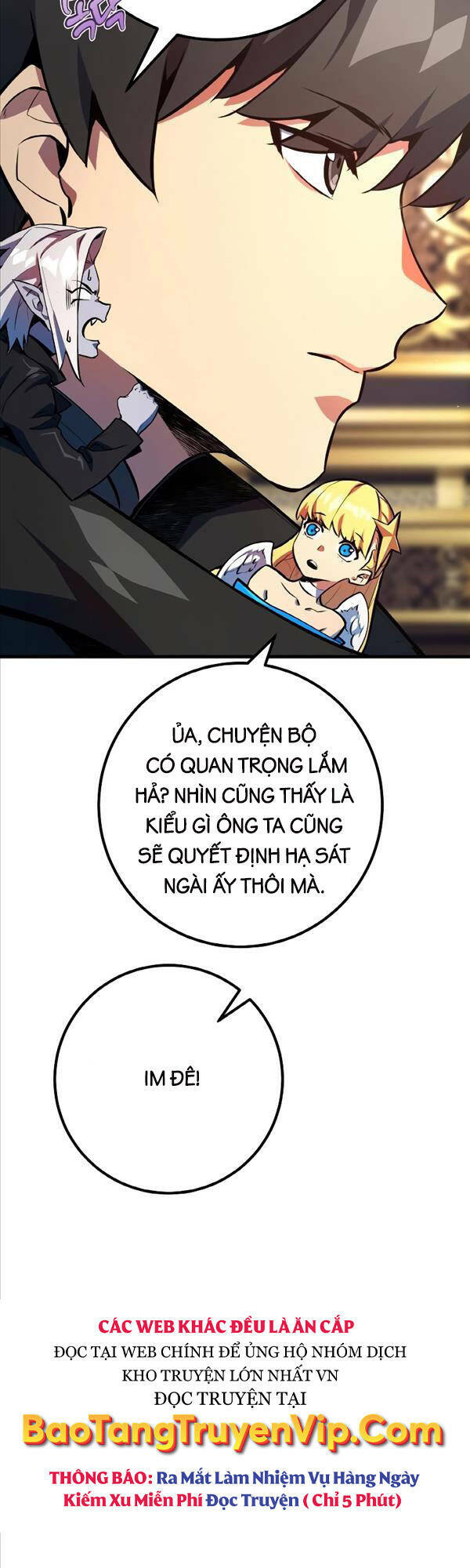 Quỷ Troll Mạnh Nhất Thế Giới - Chapter 27 - Page 21