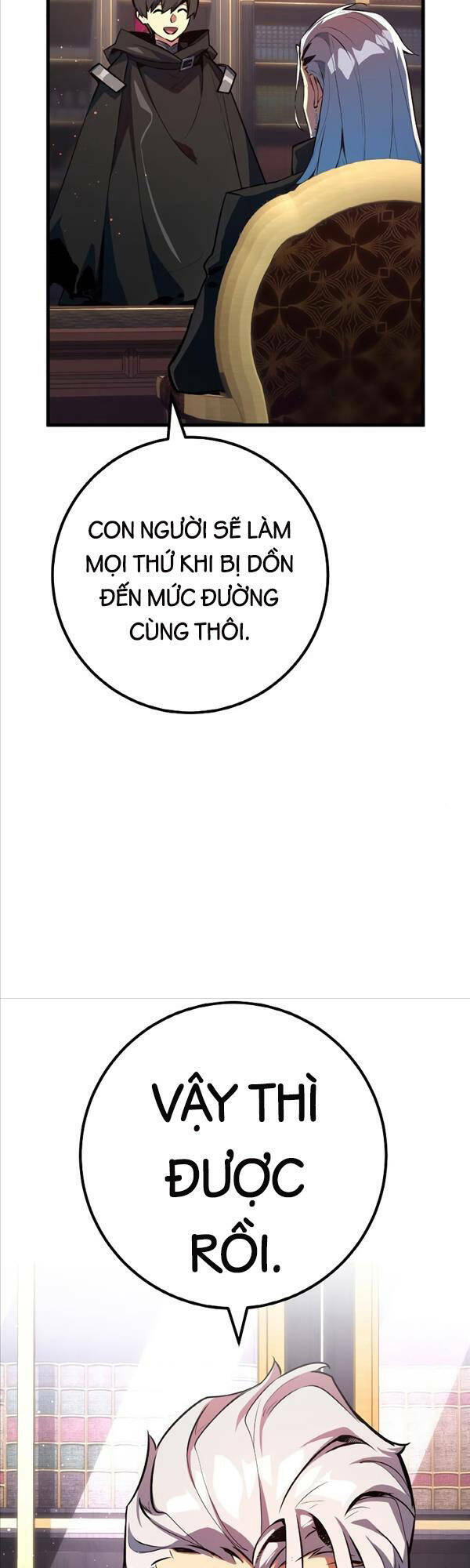 Quỷ Troll Mạnh Nhất Thế Giới - Chapter 27 - Page 24