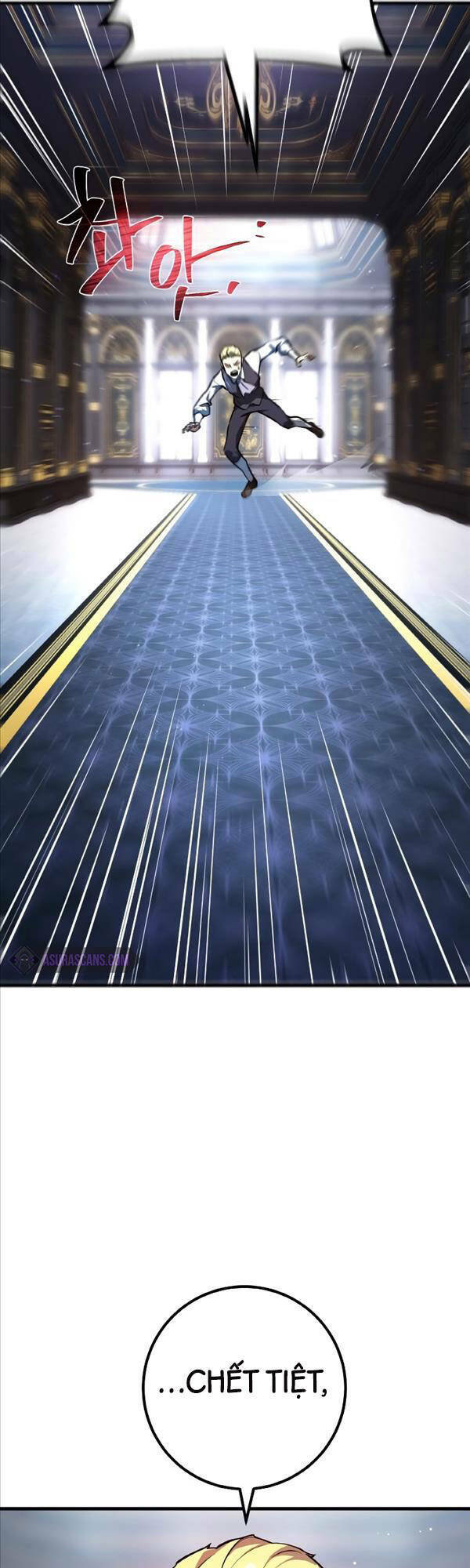 Quỷ Troll Mạnh Nhất Thế Giới - Chapter 27 - Page 3