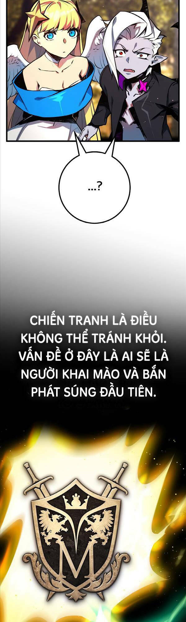 Quỷ Troll Mạnh Nhất Thế Giới - Chapter 27 - Page 39