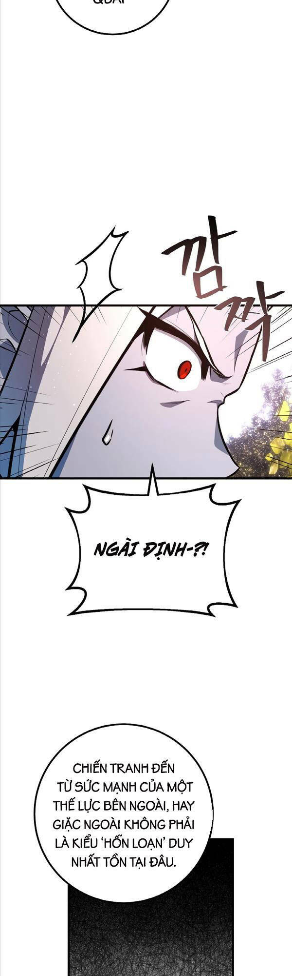 Quỷ Troll Mạnh Nhất Thế Giới - Chapter 27 - Page 45