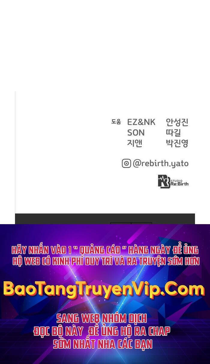 Quỷ Troll Mạnh Nhất Thế Giới - Chapter 27 - Page 56