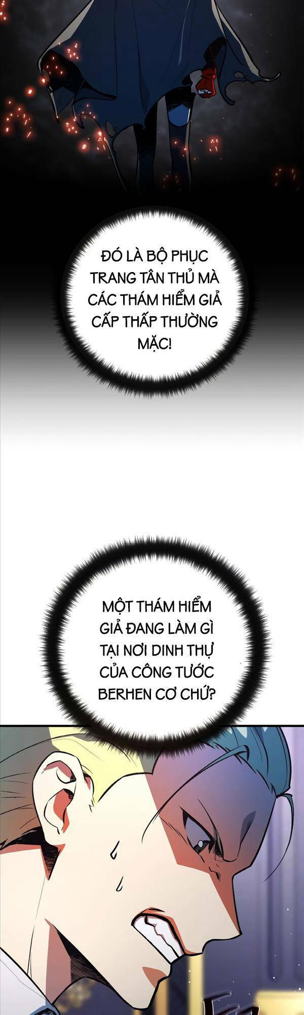 Quỷ Troll Mạnh Nhất Thế Giới - Chapter 27 - Page 5