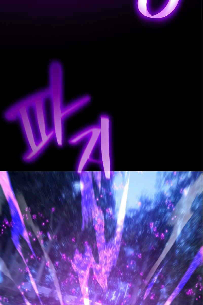 Quỷ Troll Mạnh Nhất Thế Giới - Chapter 28 - Page 125