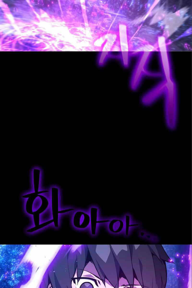 Quỷ Troll Mạnh Nhất Thế Giới - Chapter 28 - Page 126