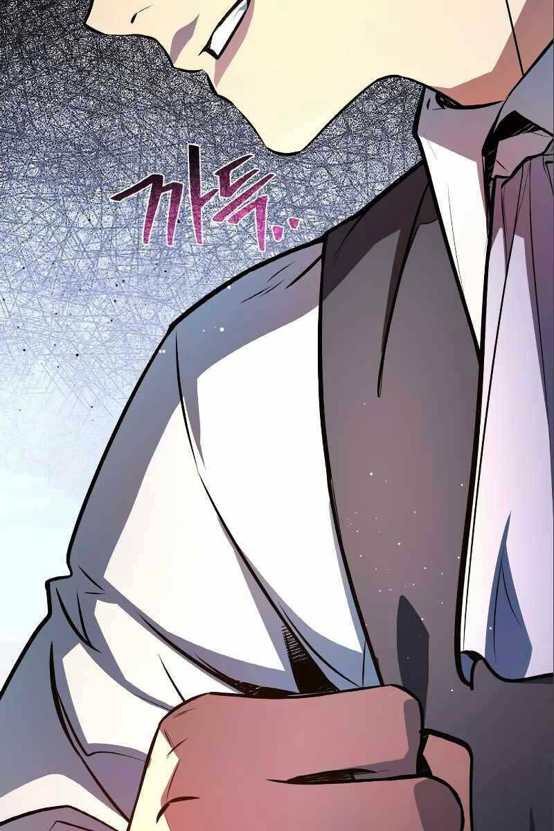 Quỷ Troll Mạnh Nhất Thế Giới - Chapter 28 - Page 26