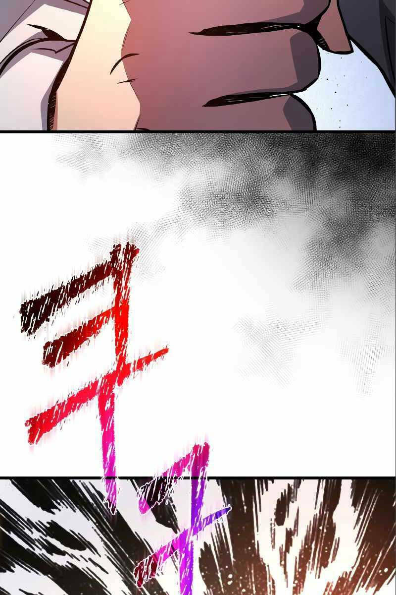 Quỷ Troll Mạnh Nhất Thế Giới - Chapter 28 - Page 27