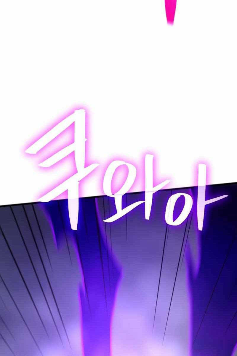 Quỷ Troll Mạnh Nhất Thế Giới - Chapter 29 - Page 117