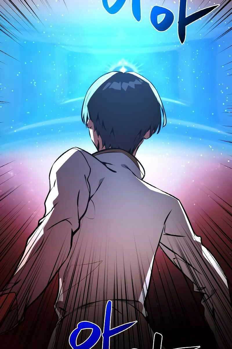 Quỷ Troll Mạnh Nhất Thế Giới - Chapter 3 - Page 115