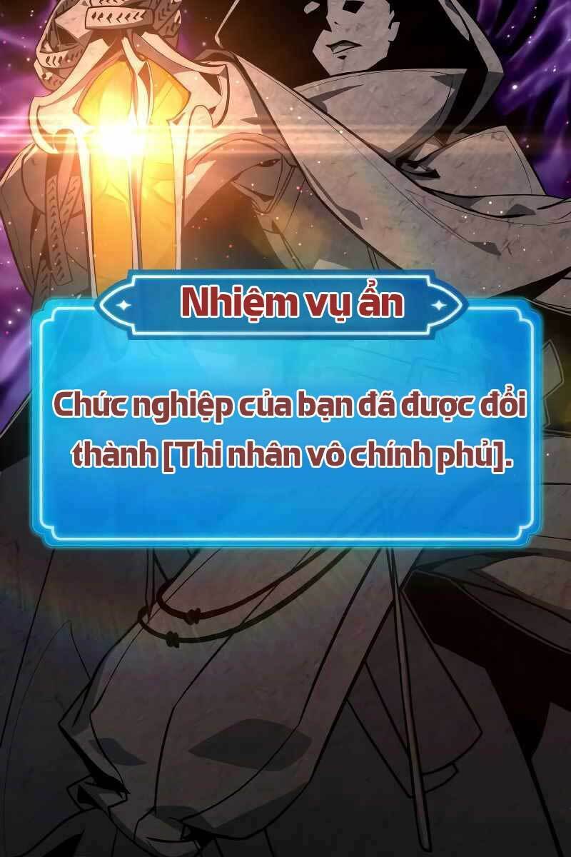 Quỷ Troll Mạnh Nhất Thế Giới - Chapter 3 - Page 117